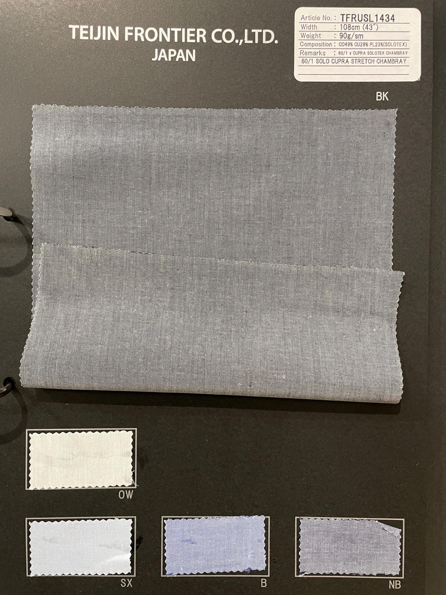 SOLOTEX® x Cupla 60/1 Stretch Chambray TFRUSL1434
